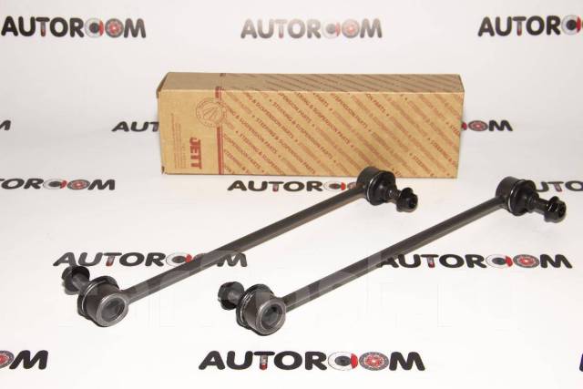  JETT  V51-109 (CLS-3) V51-109 V51109 