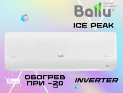 Ballu. 40��&sup2; ����
