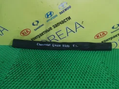 ����������� ����� ��������� ������ Chevrolet Epica V250 X20D1 96636320 ����