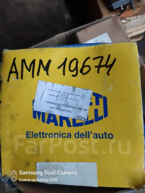 ���������� ������� VAG 06C133471A ����