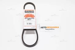   2290 0350-13-813A/. (Bando) 2290 