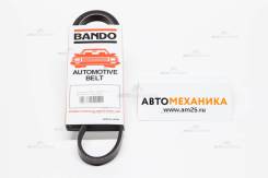   4PK870 88458-87706/. (Bando) 4PK870 