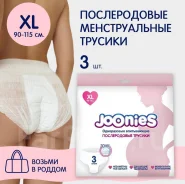 ����� ������������. 50, 52, 54. ��� ����� �� ������������ ����