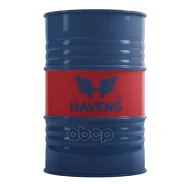 Havens Triple C