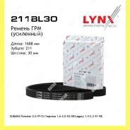 ������ ��� Lynxauto 211BL30 211BL30 ����