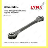     Lynxauto B5058L B5058L 