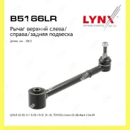 ����� �������� ��� ������� Lynxauto B5166LR B5166LR ����