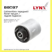 ����������� ������ �������� ��� ������� Lynxauto B8097 B8097 ����