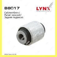 ����������� �������� ��� ������� Lynxauto B8017 B8017 ����
