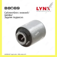 ����������� �������� ��� ������� Lynxauto B8069 B8069 ����