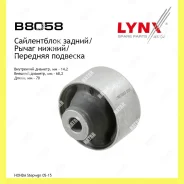 ����������� ������ �������� ����� ������� Lynxauto B8058 B8058 ����