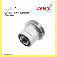 ����������� �������� ����� ������� Lynxauto B8375 B8375 ����
