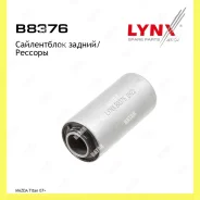 ����������� �������� ��� ������� Lynxauto B8376 B8376 ����