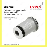 ����������� ������ �������� ����� ������� Lynxauto B8481 B8481 ����