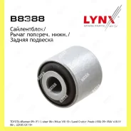 ����������� �������� ��� ������� Lynxauto B8388 B8388 ����