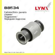      Lynxauto B8534 B8534 