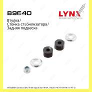      Lynxauto B9640 B9640 