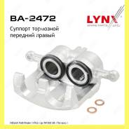     Lynxauto BA2472 BA2472 