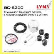 ����������� ���������� �������� � ������� ����� Lynxauto BC6320 BC6320 ����