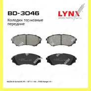 ������� ��������� �������� ����� Lynxauto BD3046 BD3046 ����