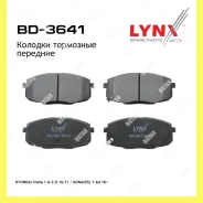 ������� ��������� �������� ����� ������� Lynxauto BD3641 BD3641 ����