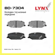 ������� ��������� �������� ����� Lynxauto BD7304 BD7304 ����