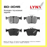 ������� ��������� �������� ��� Lynxauto BD8045 BD8045 ����