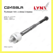 ���� ������� ����� ������� Lynxauto C2458LR C2458LR ����