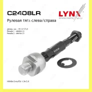 ���� �� ����� ������� Lynxauto C2408LR C2408LR ����