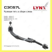 ���� ������� � ����� � ������������ ����� ��� Lynxauto C3057L C3057L ����