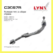 ���� ������� � ����� � ������������ ����� ���� Lynxauto C3057R C3057R ����