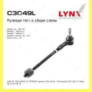 ���� ������� � ����� � ������������ ����� ��� Lynxauto C3049L C3049L ����