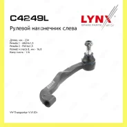 ������� ���������� ����� ��� Lynxauto C4249L C4249L ����