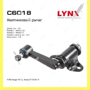����� �������� Lynxauto C6018 C6018 ����