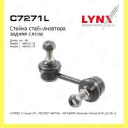     Lynxauto C7271L C7271L 