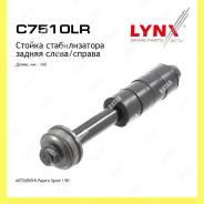     Lynxauto C7510LR C7510LR 