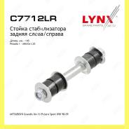     Lynxauto C7712LR C7712LR 