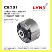 ����������� ��������� ������ �������� ����� ������� Lynxauto C8331 C8331 ����