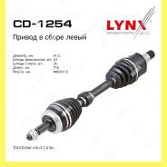      Lynxauto CD1254 CD1254 