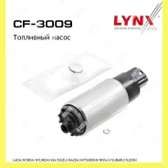 ����� ��������� Lynxauto CF3009 CF3009 ����