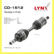 ������ � ����� ����� ������� Lynxauto CD1512 CD1512 ����