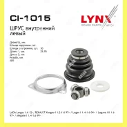 ���� ���������� ����� ��� Lynxauto CI1015 CI1015 ����