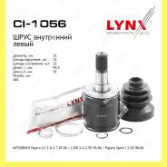     Lynxauto CI1056 CI1056 