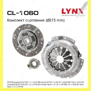 �������� ��������� Lynxauto CL1060 CL1060 ����