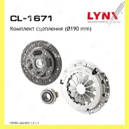 �������� ��������� Lynxauto CL1671 CL1671 ����