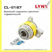 ����� ���������� ���������, �������������� Lynxauto CL8187 CL8187 ����