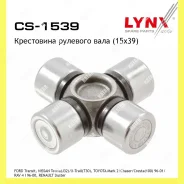 ���������� �������� ���� Lynxauto CS1539 CS1539 ����