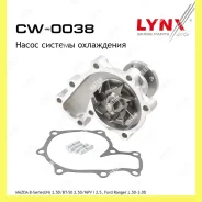 ����� ������� Lynxauto CW0038 CW0038 ����