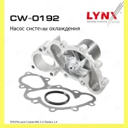 ����� ������� Lynxauto CW0192 CW0192 ����