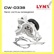 ����� ������� Lynxauto CW0338 CW0338 ����